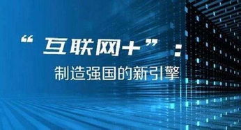 李嘉誠 未來互聯(lián)網(wǎng) 直銷大健康產(chǎn)業(yè)是穩(wěn)定的商機 正是爆發(fā)時期