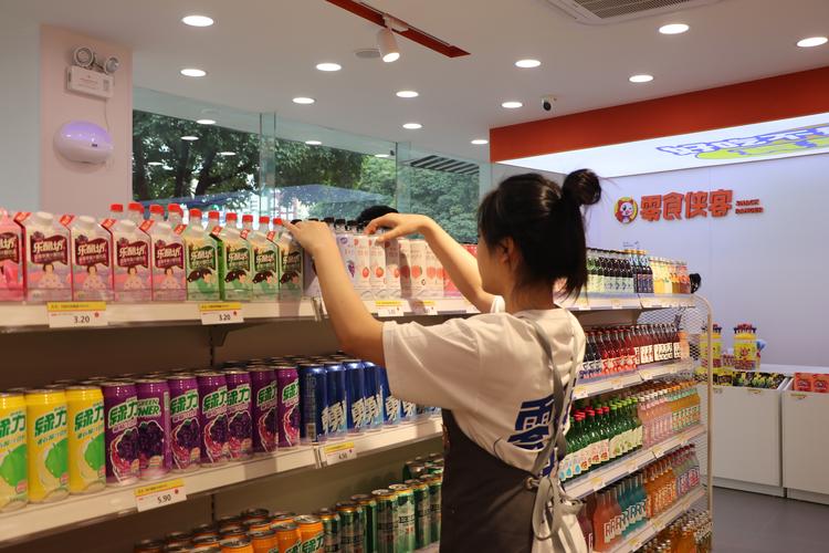 公司經(jīng)營范圍包括:一般項目:日用百貨銷售;食用農(nóng)產(chǎn)品零售;互聯(lián)網(wǎng)銷售